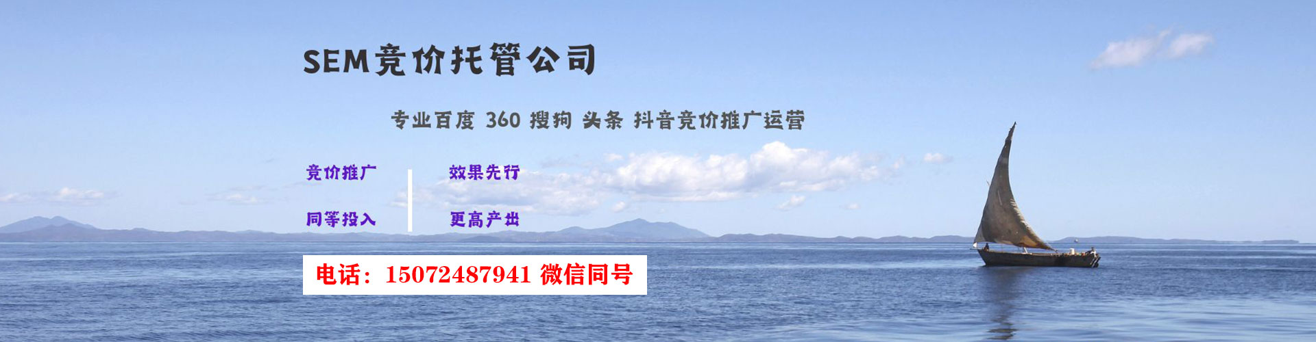 田寮搜索开户返点